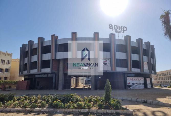 85605124 - Property Image 3