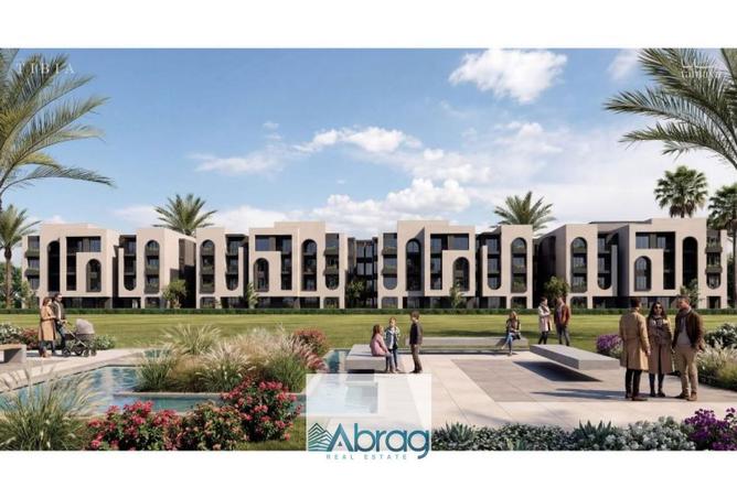 65663664 - الصورة الرئيسية للعقار