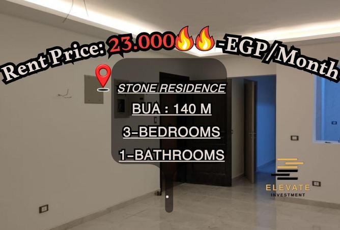 8506556 - الصورة الرئيسية للعقار