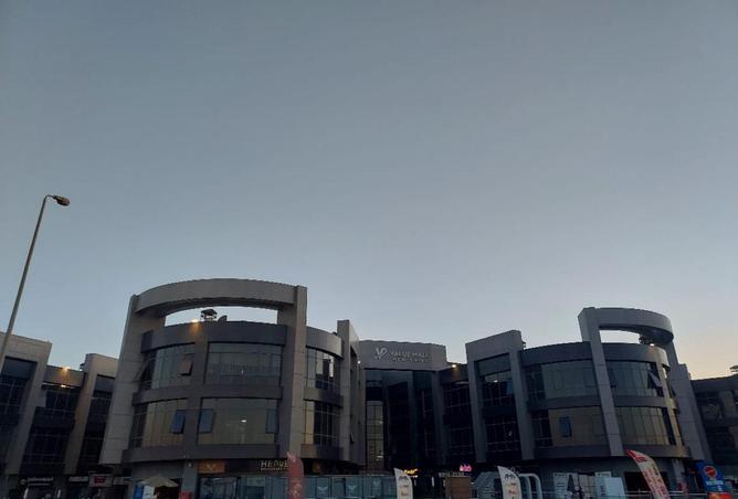 8707036 - Property Image 3