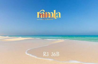 Chalet - 2 Bedrooms - 2 Bathrooms for sale in Ramla Lakeside - Qesm Ad Dabaah - North Coast