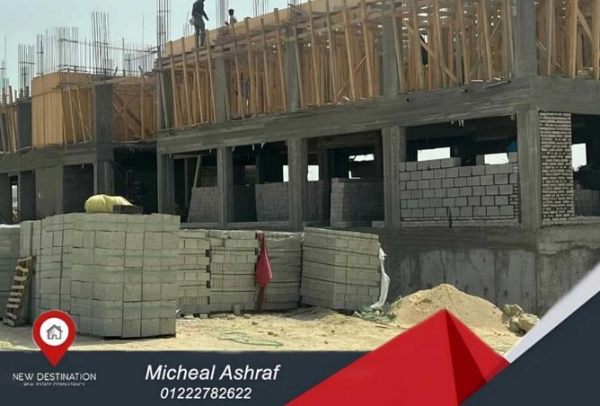 67994776 - Property Image 3