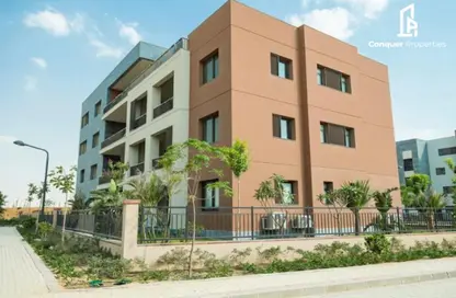 شقة - 2 غرف نوم - 2 حمامات للبيع في ديستريكت 5 - كمبوندات التجمع الخامس - التجمع الخامس - مدينة القاهرة الجديدة - القاهرة