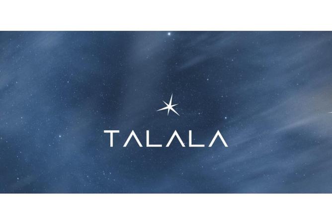 8678187 - صورة العقار 3