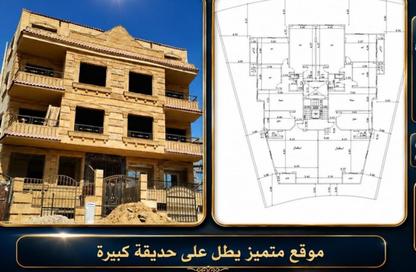 شقة - 3 غرف نوم - 3 حمامات للبيع في غرب الجولف - كمبوندات القطامية - القطامية - مدينة القاهرة الجديدة - القاهرة