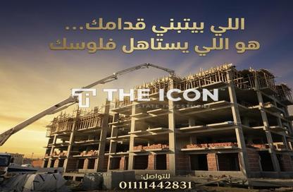 Apartment - 2 Bedrooms - 1 Bathroom for sale in Al Shorouk Springs - El Shorouk Compounds - Shorouk City - Cairo