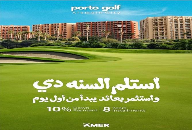 93259538 - Property Main Image