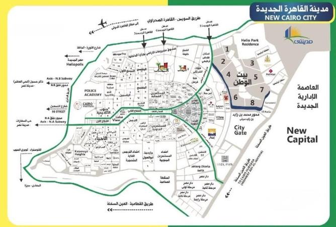 64142785 - صورة العقار 3