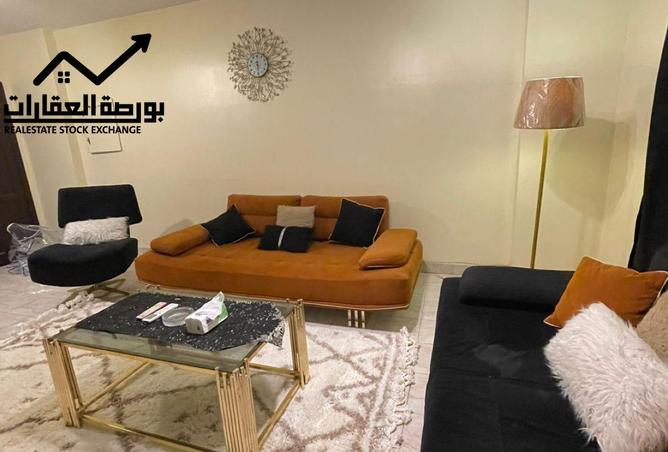 70368105 - صورة العقار 2