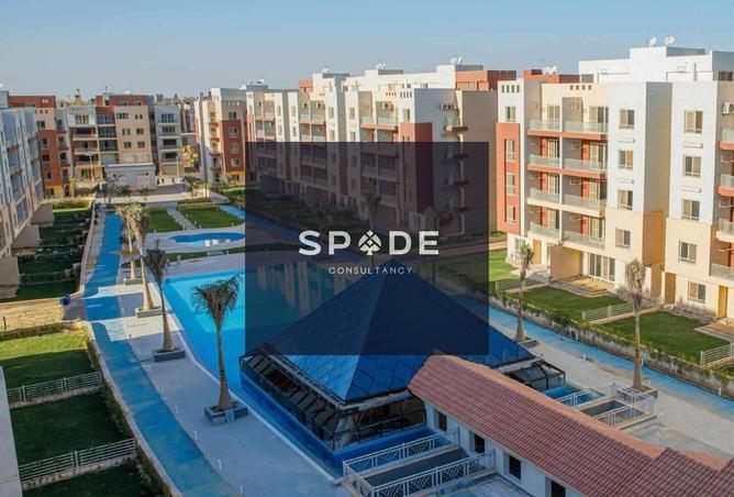 8622012 - Property Image 3