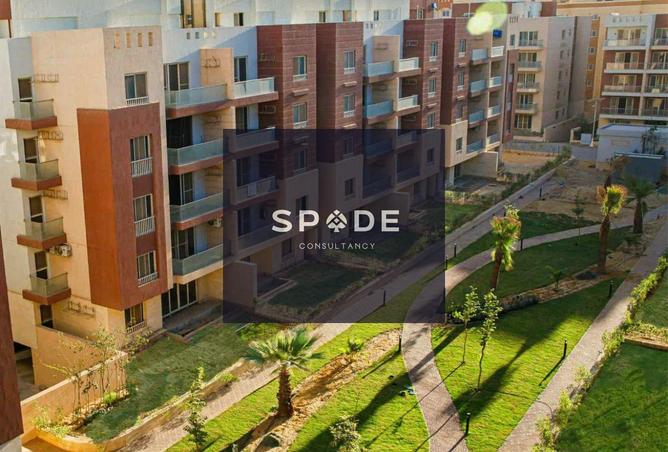 8622012 - Property Main Image