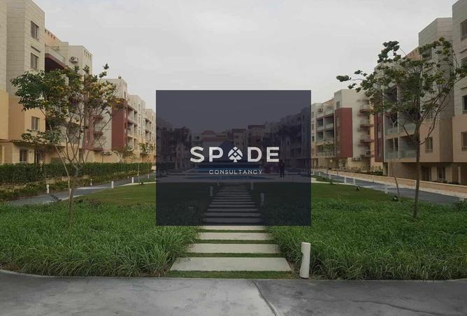 8622012 - Property Image 2