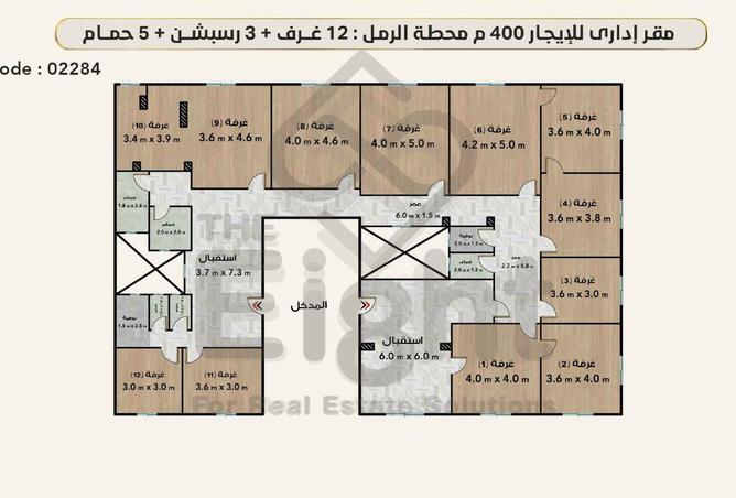 98821983 - صورة العقار 2