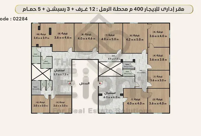 98821983 - Property Image 2