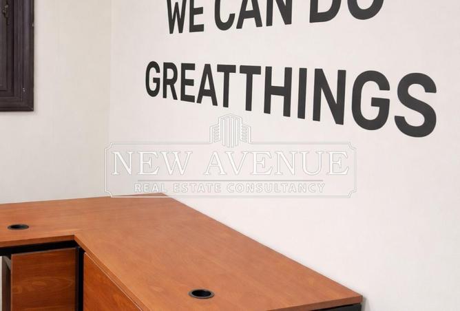 66958506 - صورة العقار 2