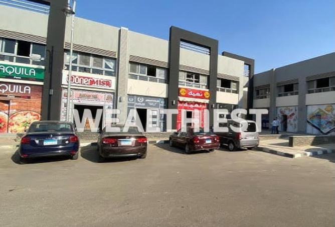 96583939 - Property Image 2