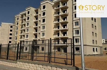 Apartment - 2 Bedrooms - 1 Bathroom for sale in Taj City - 5th Settlement Compounds - The 5th Settlement - New Cairo City - Cairo