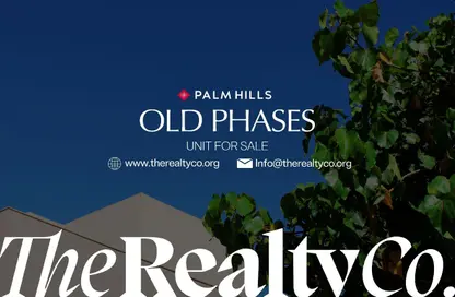 Villa - 5 Bedrooms - 6 Bathrooms for sale in Palm Hills October - Cairo Alexandria Desert Road - 6 October City - Giza