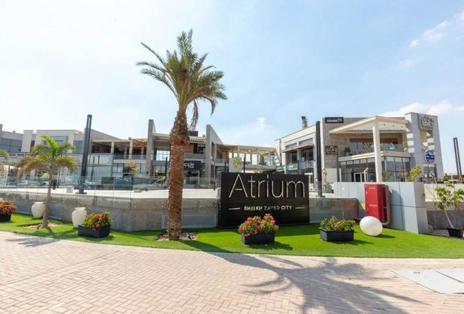 62890798 - صورة العقار 2