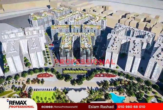 66965202 - الصورة الرئيسية للعقار