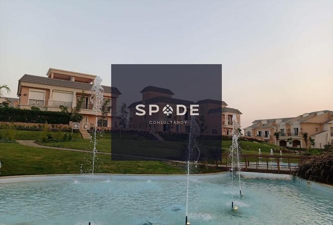 8564262 - صورة العقار 3