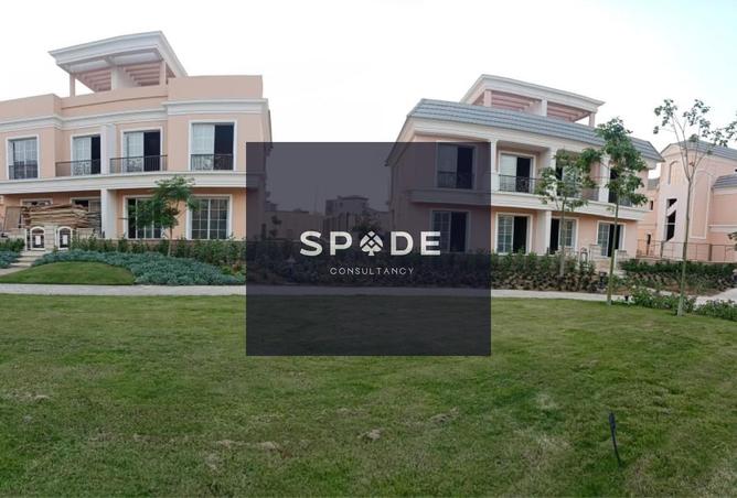 8564262 - صورة العقار 2