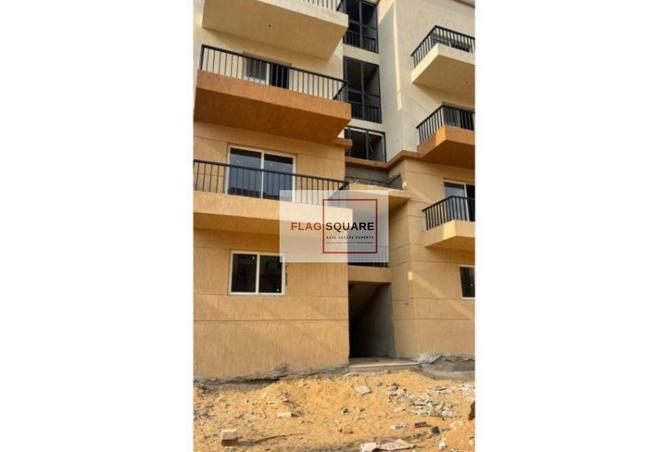 8577425 - صورة العقار 2