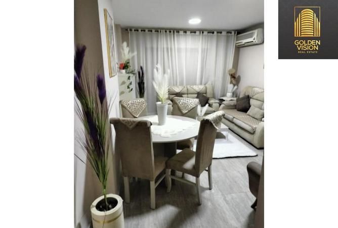 8415315 - صورة العقار 2