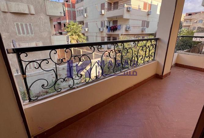 8579401 - Property Image 2