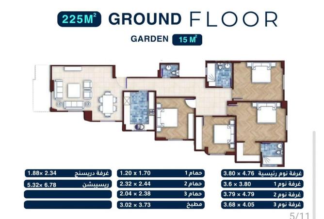 55746634 - Property Image 2