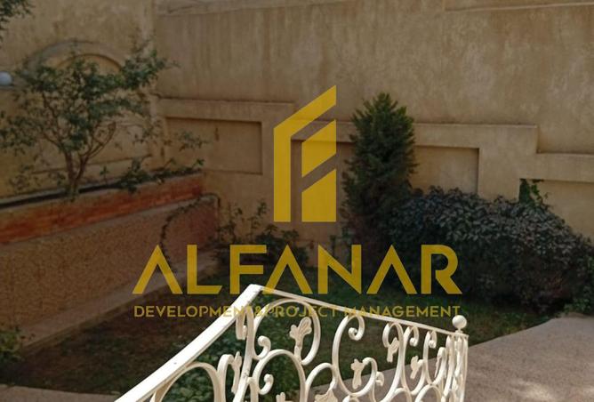 8690896 - صورة العقار 2