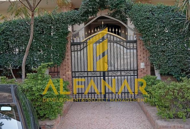 8690896 - الصورة الرئيسية للعقار