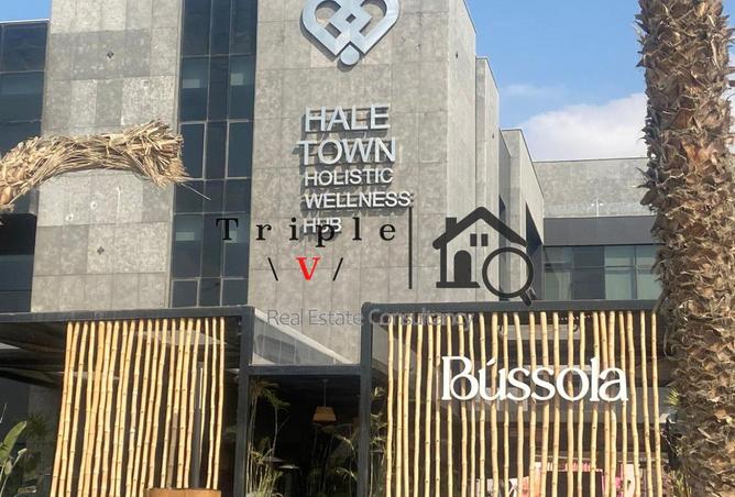 56496763 - الصورة الرئيسية للعقار