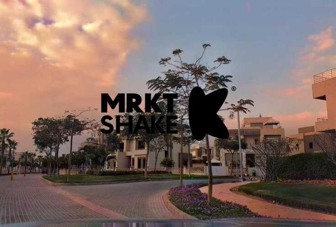 52191056 - صورة العقار 2