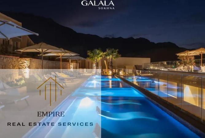 52191769 - صورة العقار 2