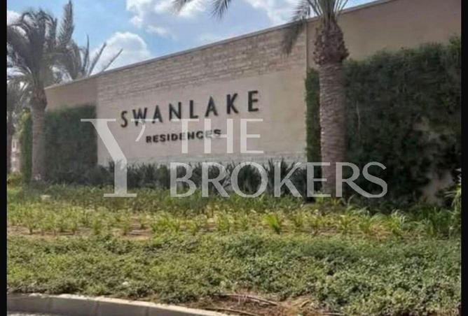 8609255 - صورة العقار 3