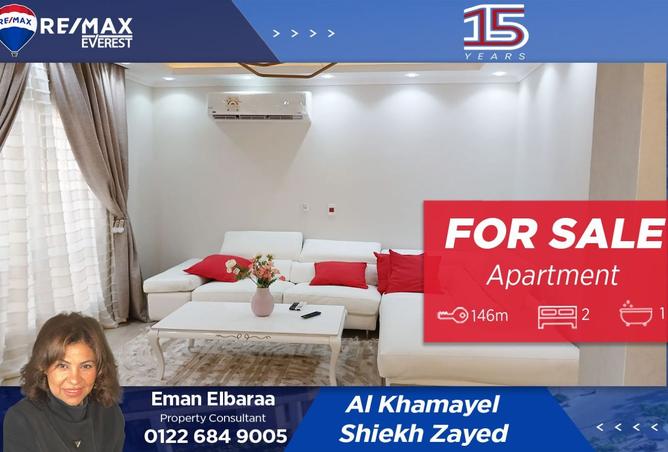 8484934 - Property Main Image