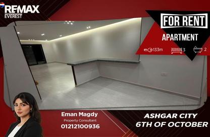 Apartment - 3 Bedrooms - 2 Bathrooms for rent in Hay El Ashgar - Al Wahat Road - 6 October City - Giza Apartment - 3 Bedrooms - 2 Bathrooms for rent in Hay El Ashgar - Al Wahat Road - 6 October City - Giza