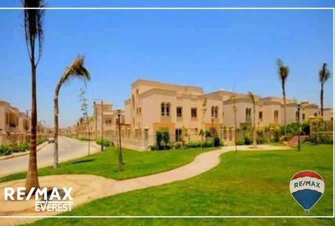 8633580 - صورة العقار 3