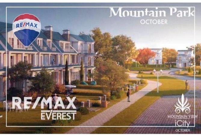 63390767 - صورة العقار 3