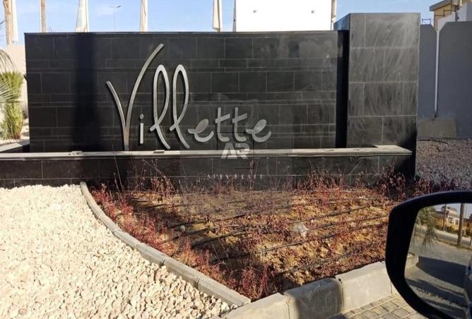 8592028 - Property Image 2