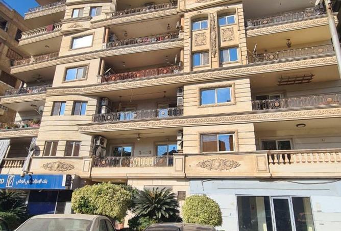 8556784 - صورة العقار 3