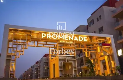 شقة - 3 غرف نوم - 3 حمامات للبيع في بروميناد القاهرة الجديدة - كمبوندات التجمع الخامس - التجمع الخامس - مدينة القاهرة الجديدة - القاهرة