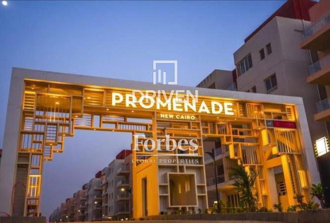 53983329 - الصورة الرئيسية للعقار