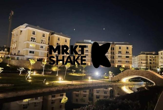 8513424 - صورة العقار 3