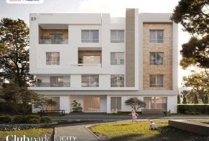 8712516 - Property Image 3