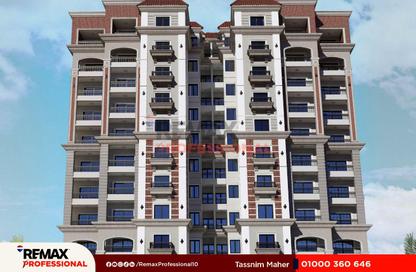 Apartment - 3 Bedrooms - 2 Bathrooms for sale in Vee Sawari - Waterfront - Sawary - Alexandria Compounds - Alexandria
