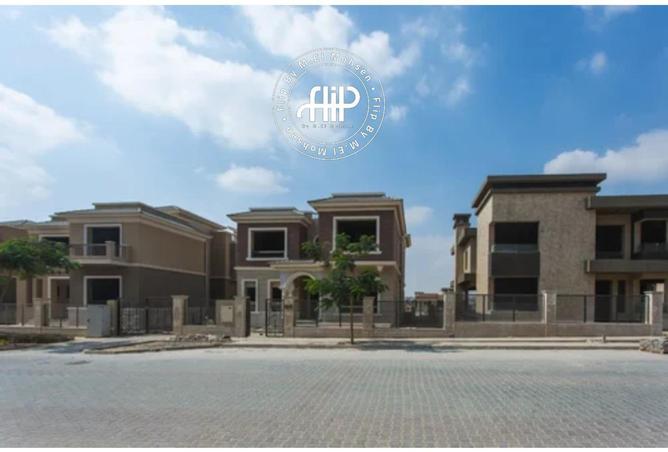 61445376 - صورة العقار 3