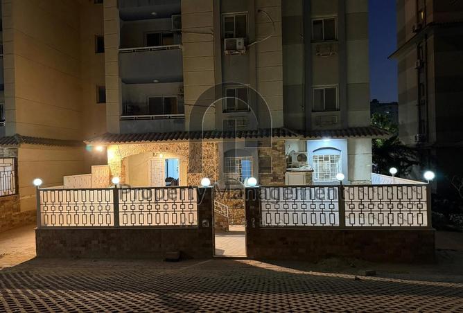 8612194 - Property Image 2