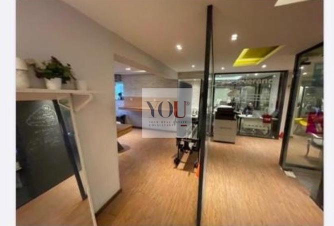 54246131 - صورة العقار 3